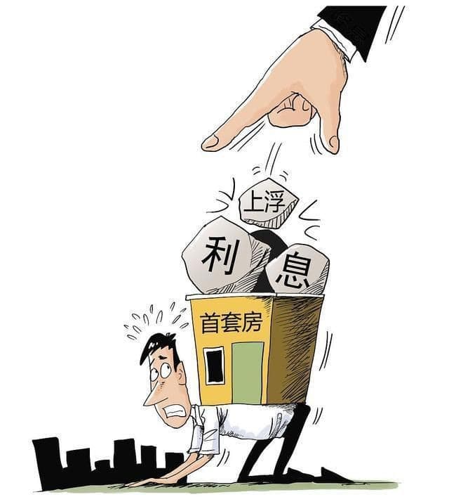 [私人24小时微信应急贷]​北京市车辆抵押贷款需要什么?